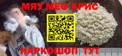 кокаин перу Нарткала