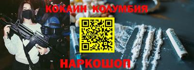 хмурый Наро-Фоминск