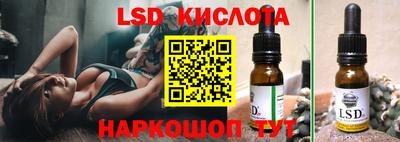 кокаин VHQ Нальчик