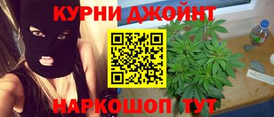 кокаин перу Нарткала