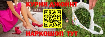кокаин VHQ Нальчик