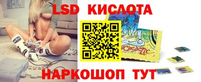 кокаин VHQ Нальчик