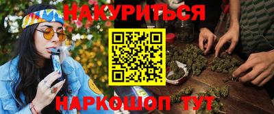 кокаин перу Нарткала