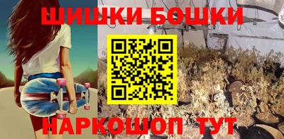 хмурый Наро-Фоминск