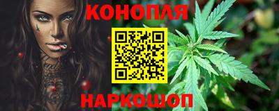 кокаин VHQ Нальчик