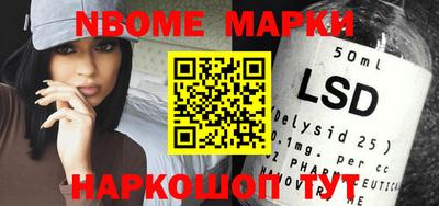 хмурый Наро-Фоминск