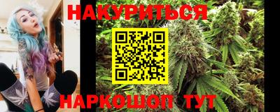 кокаин перу Нарткала