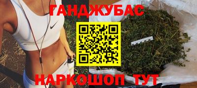 хмурый Наро-Фоминск