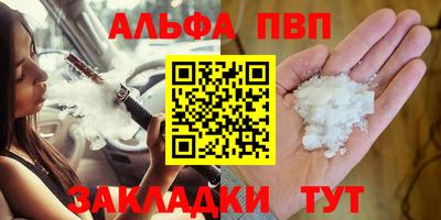 кокаин перу Нарткала
