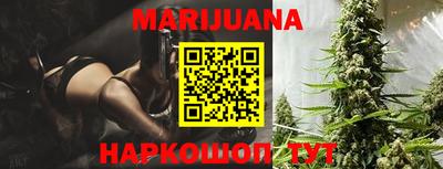 кокаин перу Нарткала