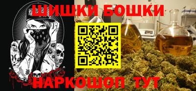 кокаин VHQ Нальчик