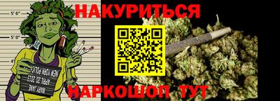 хмурый Наро-Фоминск
