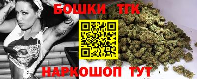 хмурый Наро-Фоминск