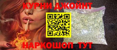 кокаин перу Нарткала
