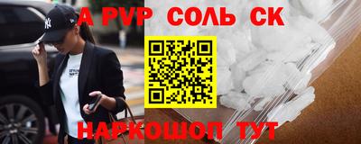 кокаин перу Нарткала