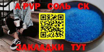 хмурый Наро-Фоминск