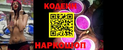 хмурый Наро-Фоминск