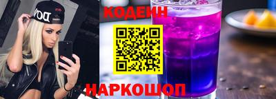 кокаин перу Нарткала