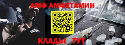 кокаин перу Нарткала