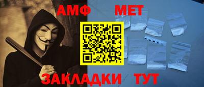 кокаин перу Нарткала