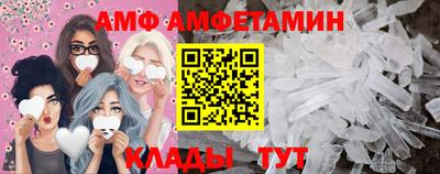 кокаин перу Нарткала