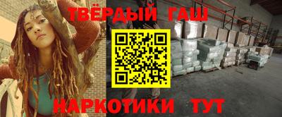 кокаин VHQ Нальчик