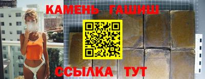 хмурый Наро-Фоминск