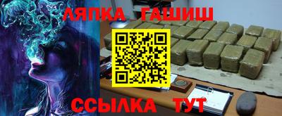 кокаин перу Нарткала
