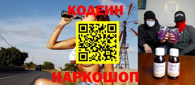 кокаин VHQ Нальчик
