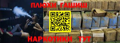 кокаин перу Нарткала