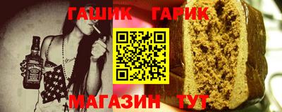 хмурый Наро-Фоминск