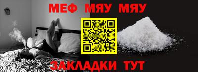 кокаин VHQ Нальчик