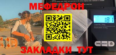 кокаин VHQ Нальчик